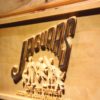 Jacksonville Jaguars Foundation Love The Children Logo Wood Sign