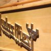 Judas Priest Wood Sign