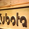 Kubota Wood Sign