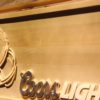 Los Angeles Rams Coors Light Helmet Wood Sign
