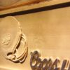 New York Jets Coors Light Helmet Wood Sign