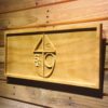 San Francisco 49ers 1965-1972 Logo Wood Sign - Legacy Edition