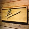 Suzuki Hayabusa Wood Sign