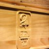 Tampa Bay Buccaneers 10th Anniversary Logo Wood Sign - Legacy Edition