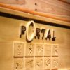 Portal Wood Sign