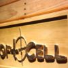 Soft Cell Wood Sign