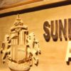 Sunderland AFC Wood Sign