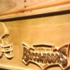 Tampa Bay Buccaneers Helmet Wood Sign