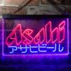 Asahi Katakana LED Neon Sign