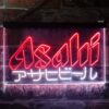 Asahi Katakana LED Neon Sign