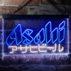 Asahi Katakana LED Neon Sign