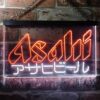 Asahi Katakana LED Neon Sign