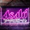 Asahi Katakana LED Neon Sign