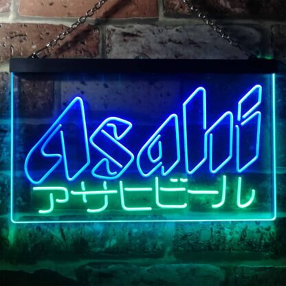 Asahi Katakana LED Neon Sign