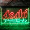 Asahi Katakana LED Neon Sign