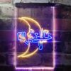 Blue Moon Moontender LED Neon Sign