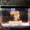 Guinness Toucan Glasses LED Neon Sign
