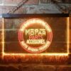 Mopar Parts Accessories LED Neon Sign