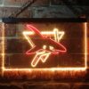 San Jose Sharks Logo LED Neon Sign