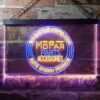 Mopar Parts Accessories LED Neon Sign